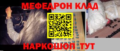 дурь Тверь