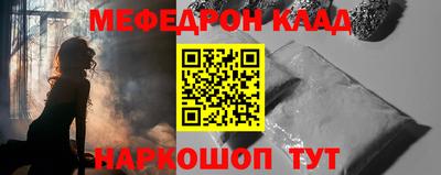 дурь Тверь
