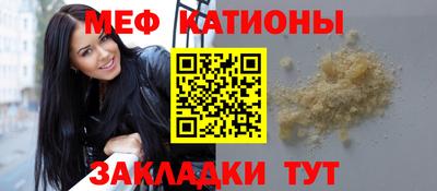 ПСИЛОЦИБИНОВЫЕ ГРИБЫ Тара