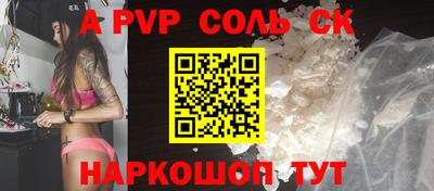 дурь Тверь