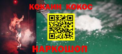 эйфоретик Татарск