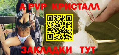 дурь Тверь