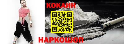 ПСИЛОЦИБИНОВЫЕ ГРИБЫ Тара