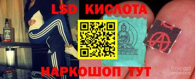 дурь Тверь