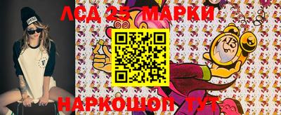 дурь Тверь