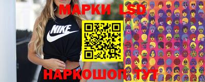 эйфоретик Татарск