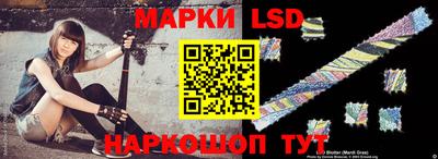 эйфоретик Татарск