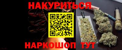 ПСИЛОЦИБИНОВЫЕ ГРИБЫ Тара