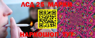 эйфоретик Татарск