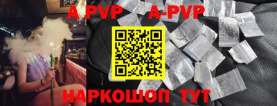 дурь Тверь