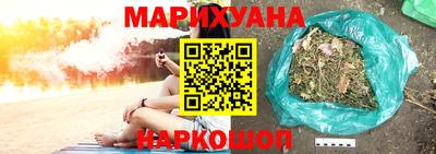 дурь Тверь