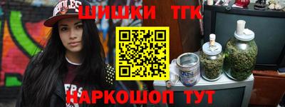 ПСИЛОЦИБИНОВЫЕ ГРИБЫ Тара