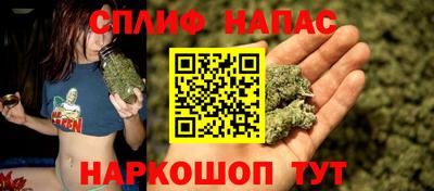 ПСИЛОЦИБИНОВЫЕ ГРИБЫ Тара