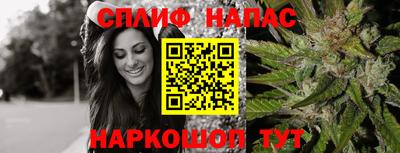 эйфоретик Татарск