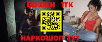 эйфоретик Татарск