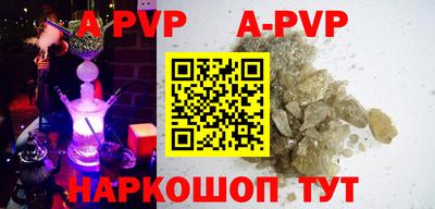 ПСИЛОЦИБИНОВЫЕ ГРИБЫ Тара