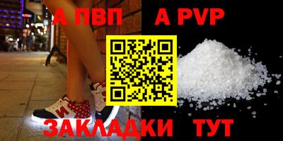 дурь Тверь