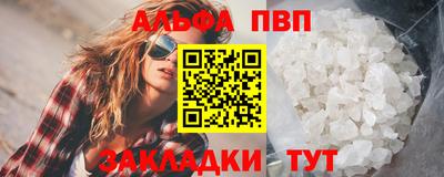 ПСИЛОЦИБИНОВЫЕ ГРИБЫ Тара