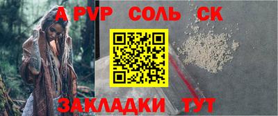 ПСИЛОЦИБИНОВЫЕ ГРИБЫ Тара