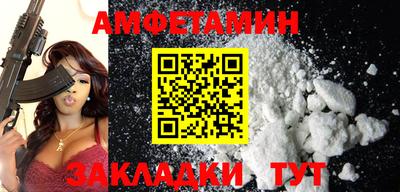 дурь Тверь
