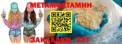 дурь Тверь