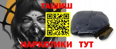 дурь Тверь