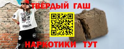 ПСИЛОЦИБИНОВЫЕ ГРИБЫ Тара