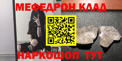 ПСИЛОЦИБИНОВЫЕ ГРИБЫ Тара