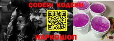 ПСИЛОЦИБИНОВЫЕ ГРИБЫ Тара