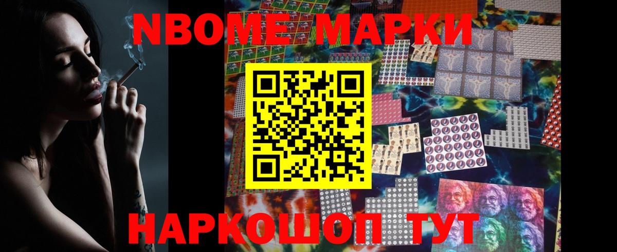 Лсд 25 экстази ecstasy  Вход с VPN  Можайск  LSD-25 экстази ecstasy 