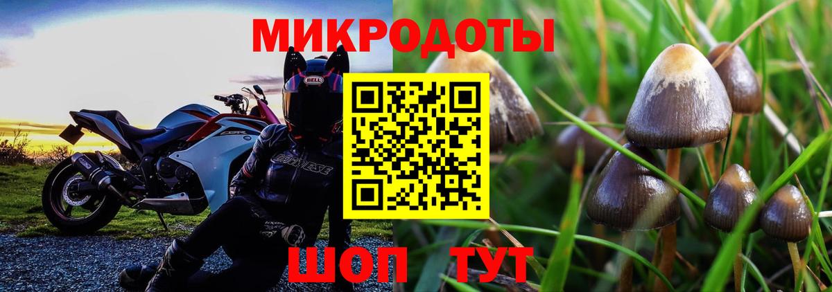 Можайск  Вход с VPN  Мефедрон кристаллы  Амфетамин кристаллы  Гашиш  Кокаин  МАРИХУАНА 